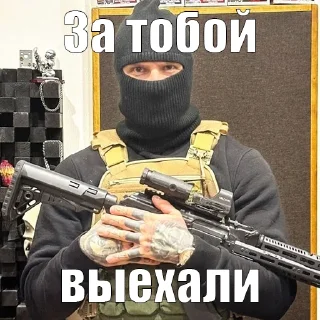 🔫