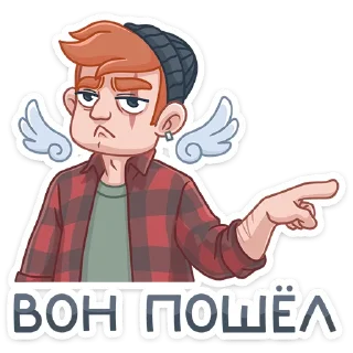 👉