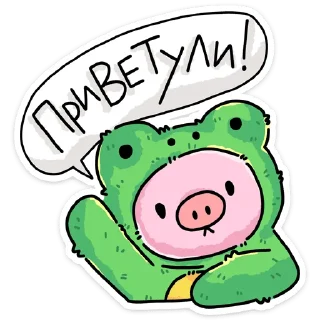 Люля Кебаб :: @stickroom