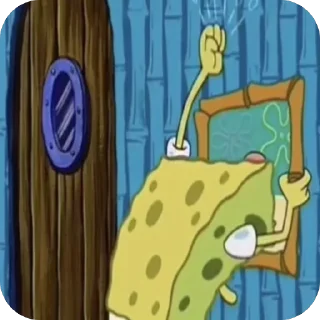 😩