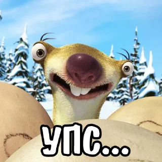 😶