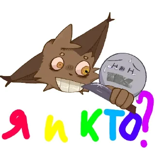 😁