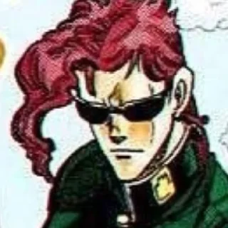 😎