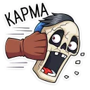 👊
