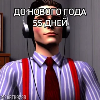 😂