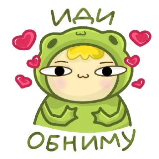 ☺️