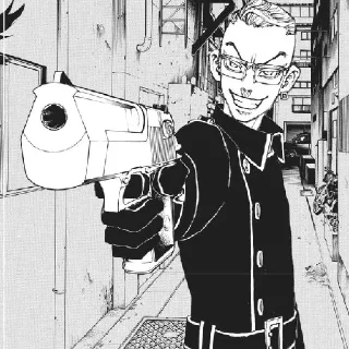 🔫