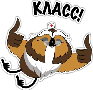 👍