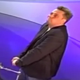 😳