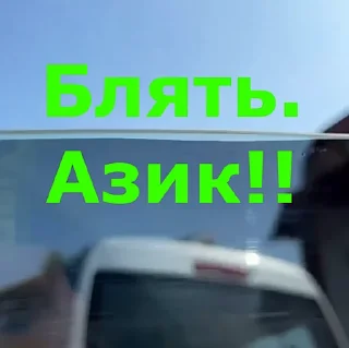 😞