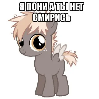 🦄