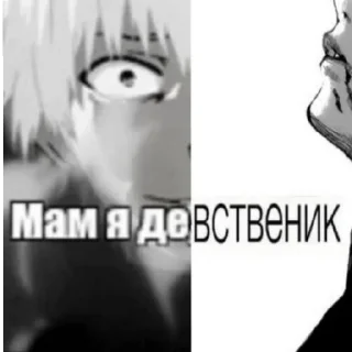 😄