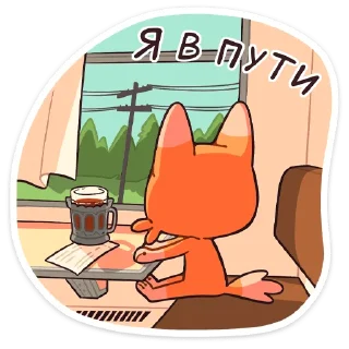 🚂
