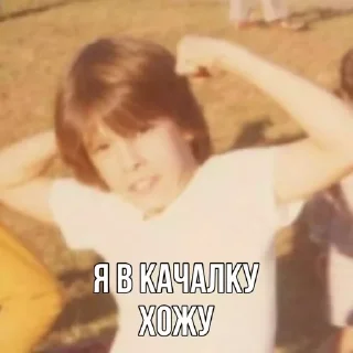 💪