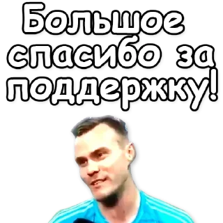 🙏