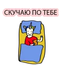 😉