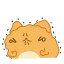 😿