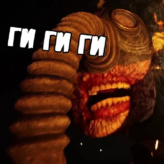 🚬