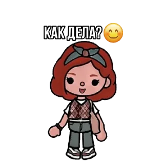 😊