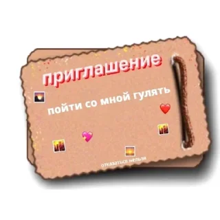 😉