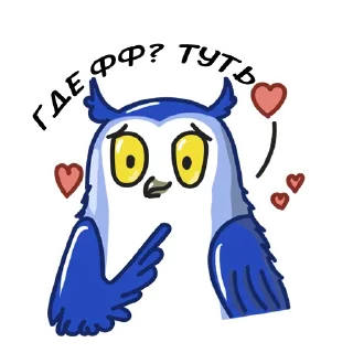 🥰