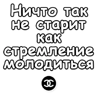 😱