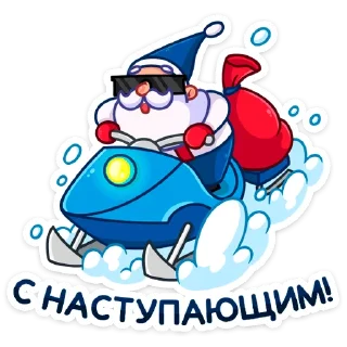 🎅