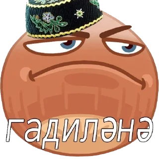 🇰🇿