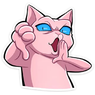 👎