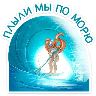 🏄‍♀️