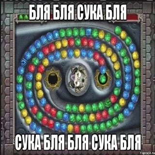 🎳