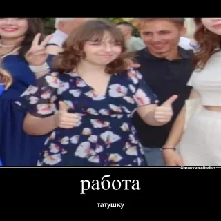 👍