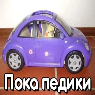 🚘