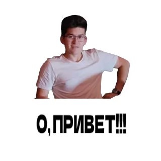 🙋