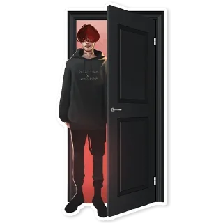 тру ублюдки