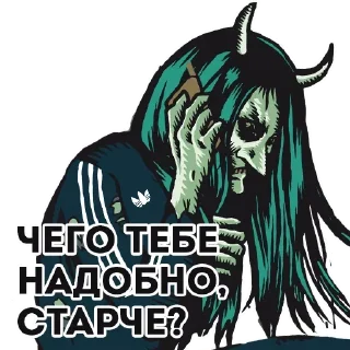 🤣