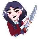🔪