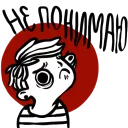 ☹