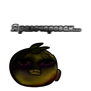 🤐