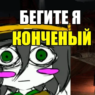 🔪