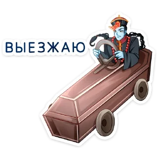 🚘
