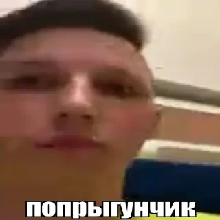 🤯