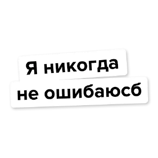 ❌