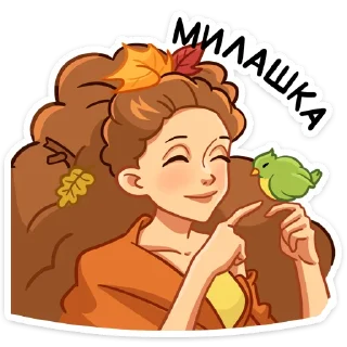 ☺️