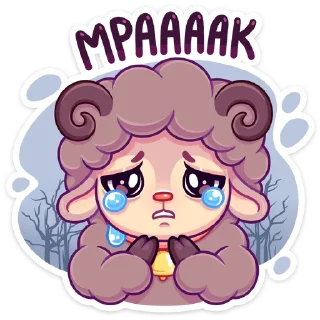😢
