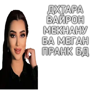 🥰