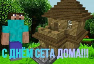 🥳