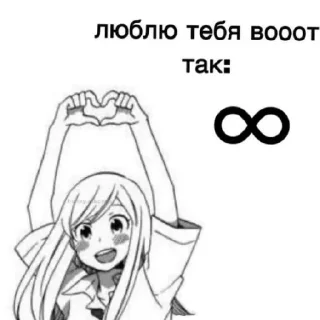 ♥️