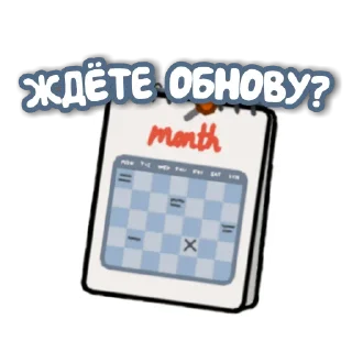❓