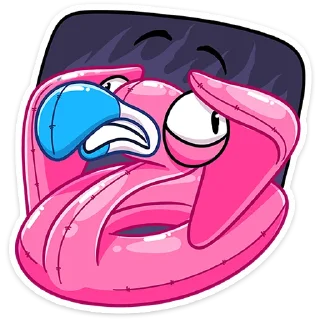 😱